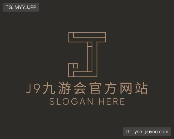 认识j9九游会